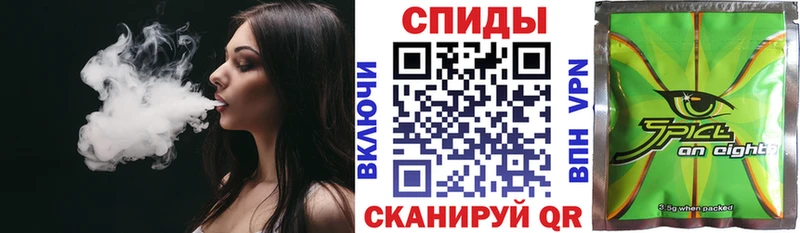 Купить где  Трубчевск  Бутират вода 