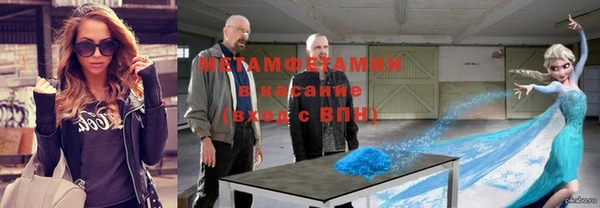 спиды Касимов