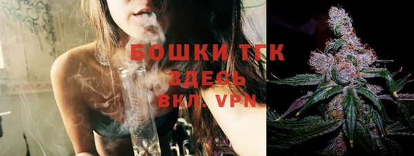 дистиллят марихуана Карпинск