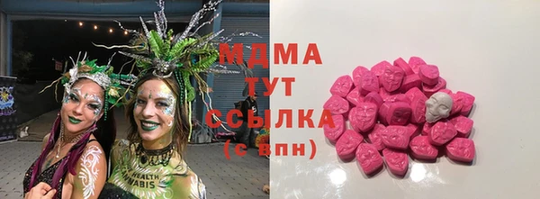 спиды Касимов