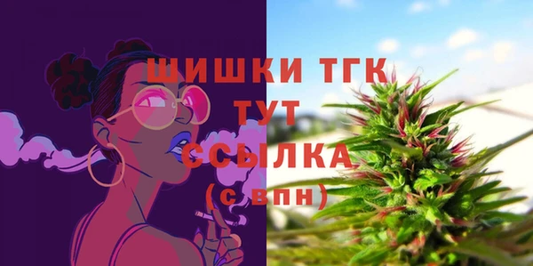 дистиллят марихуана Карпинск