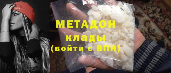 дистиллят марихуана Карпинск