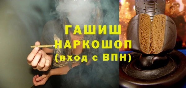 ALPHA-PVP Карталы