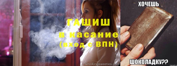 ALPHA-PVP Карталы