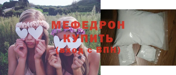 дистиллят марихуана Карпинск