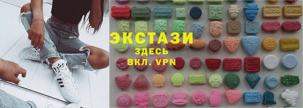 дистиллят марихуана Карпинск