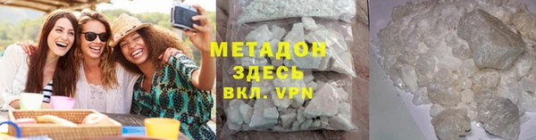 ALPHA-PVP Карталы
