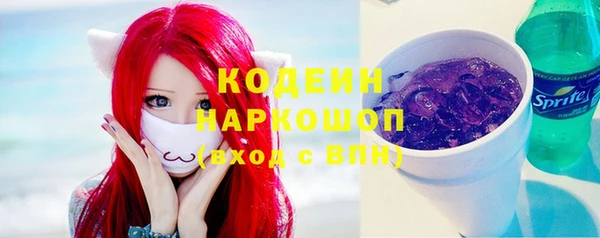 спиды Касимов