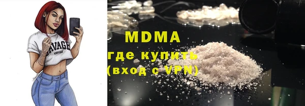 спиды Касимов