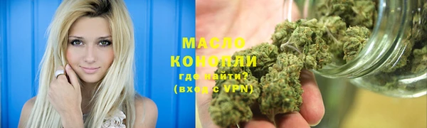 ALPHA-PVP Карталы