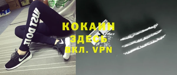 ALPHA-PVP Карталы
