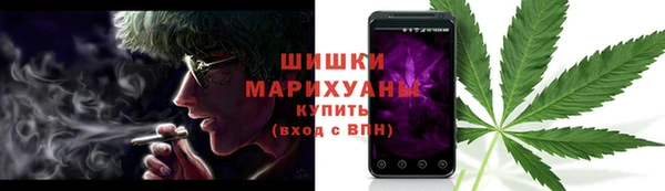 дистиллят марихуана Карпинск