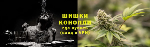 дистиллят марихуана Карпинск