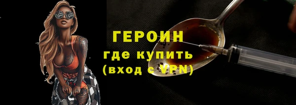 спиды Касимов