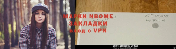 ALPHA-PVP Карталы