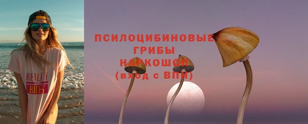 дистиллят марихуана Карпинск