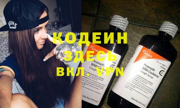 дистиллят марихуана Карпинск