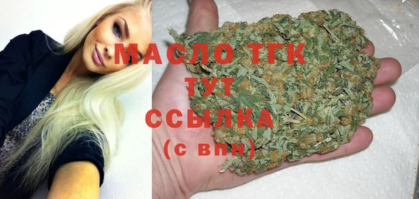 дистиллят марихуана Карпинск