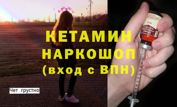 ALPHA-PVP Карталы