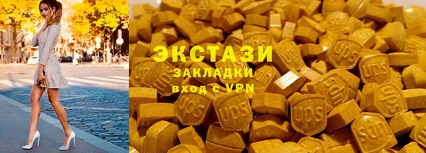 дистиллят марихуана Карпинск