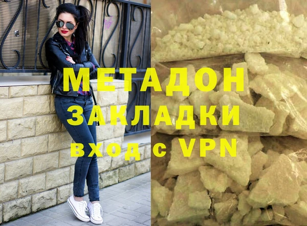 спиды Касимов