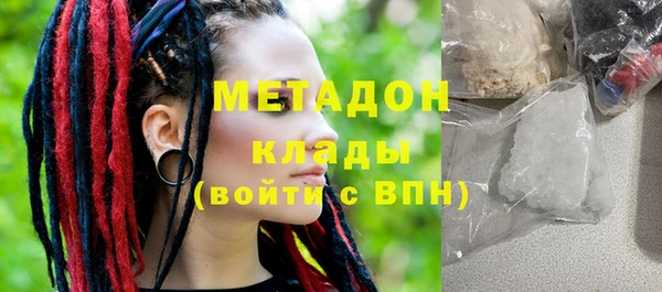ALPHA-PVP Карталы