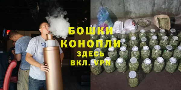 спиды Касимов