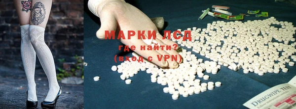 дистиллят марихуана Карпинск