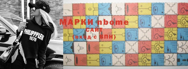 ALPHA-PVP Карталы