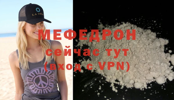ALPHA-PVP Карталы