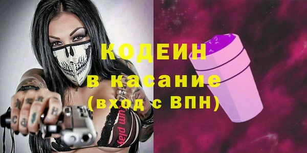 дистиллят марихуана Карпинск