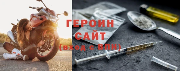 ALPHA-PVP Карталы