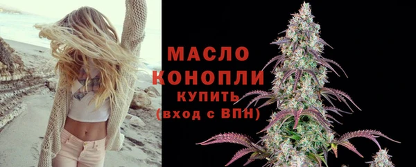 спиды Касимов