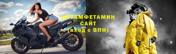 спиды Касимов